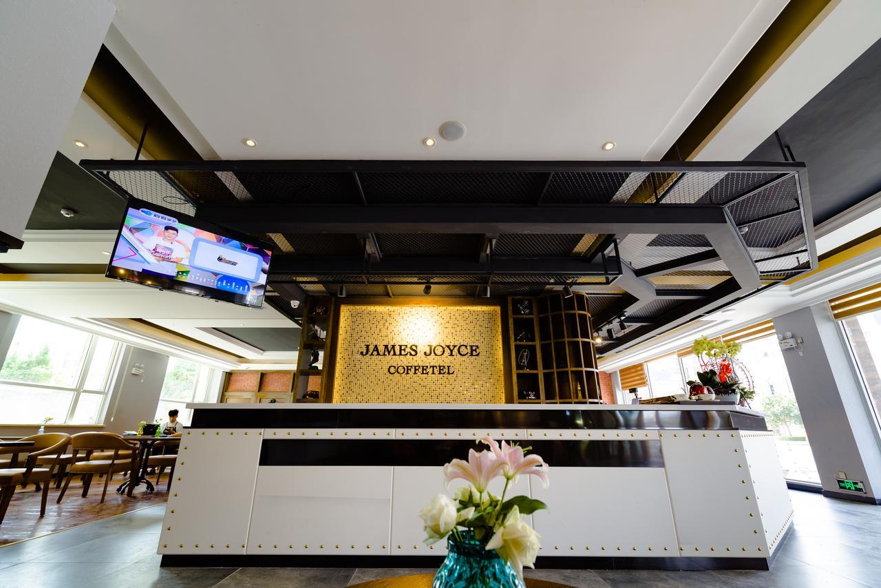 James Joyce Hotel Qingdao Liuting International Airport エクステリア 写真